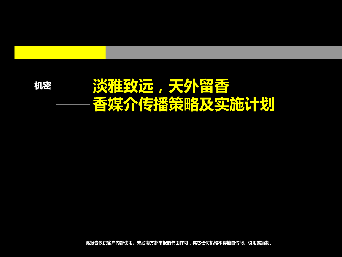 ayx|目前我国书画四大交易形式(图2) 爱游戏娱乐