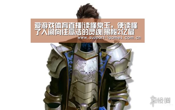 爱游戏体育直播|读懂常玉,便读懂了人间向往高洁的灵魂|揭秘2亿最贵大腿(图2) 爱游戏娱乐