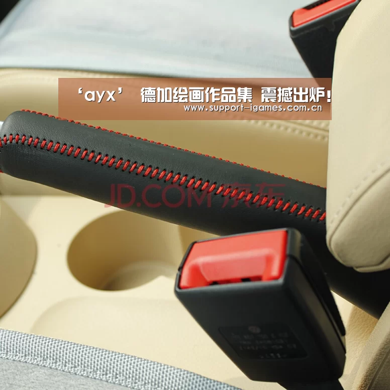 ‘ayx’
德加绘画作品集 震撼出炉!(图2) 爱游戏体育直播