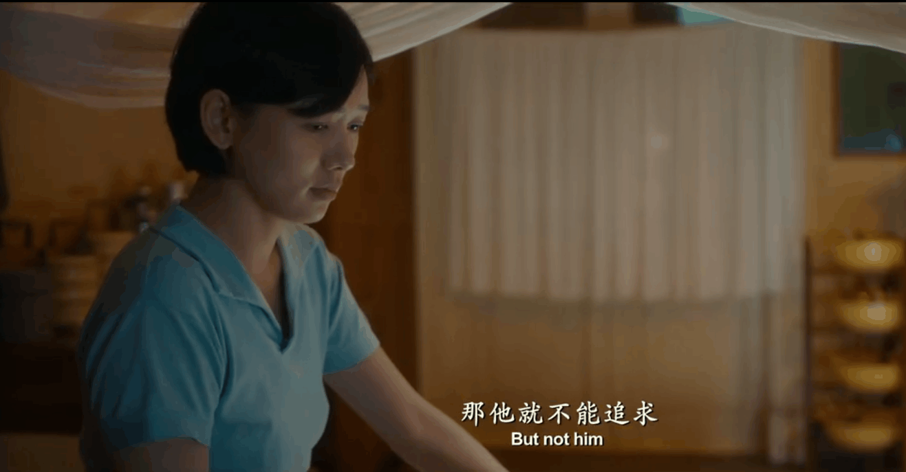 体育手机端APP