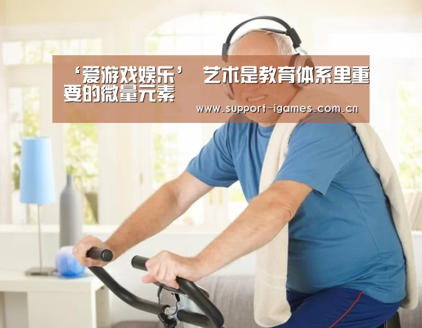 体育手机端APP
